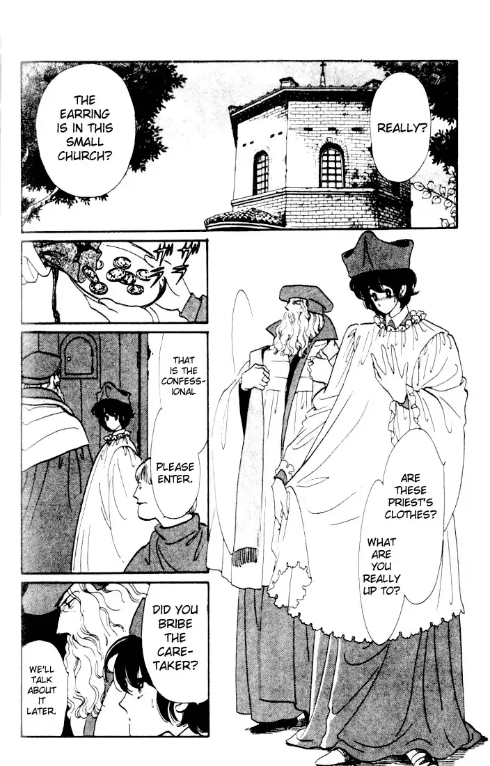 Kakan no Madonna Chapter 7 6